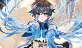 终极斗罗最新爆料,神秘新篇章，斗罗大陆再掀风云