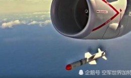 最新震撼的爆料视频,最新视频揭露惊人内幕！